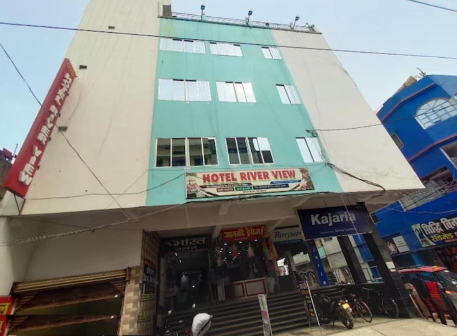 Hotel River View Khagaria ภายนอก รูปภาพ